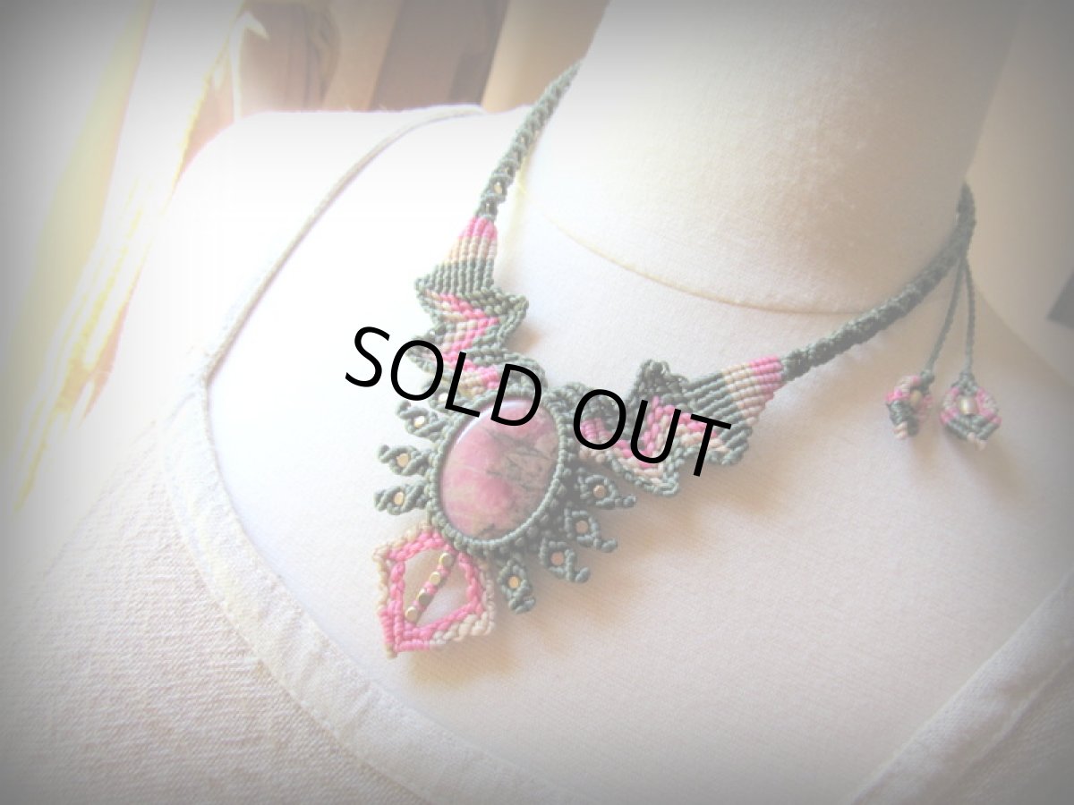 画像11: 1点物★上質ロードナイトの南米風デザインネックレス*パワーストーン天然石*ヒッピー (11)