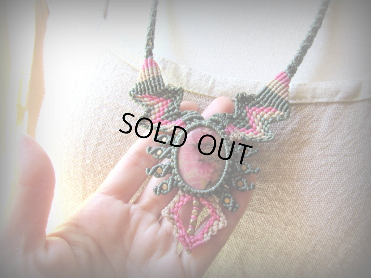 画像12: 1点物★上質ロードナイトの南米風デザインネックレス*パワーストーン天然石*ヒッピー (12)