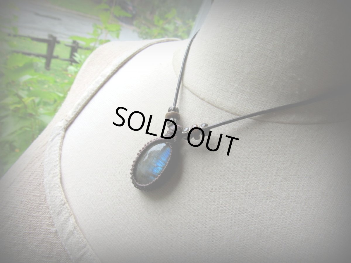 画像3: 夢の実現をサポートするラブラドライトのペンダント/ネックレス*シンプル*マクラメ*天然石*パワーストーン (3)