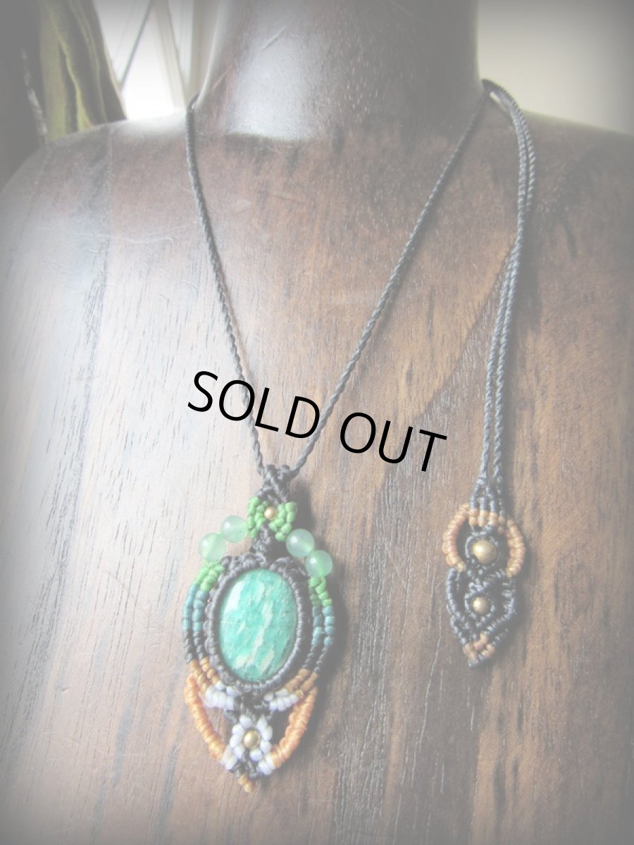 画像3: 1点もの★上質アマゾナイト&グリーンアベンチュリン天然石ペンダント/ネックレス*天河石*パワーストーン*マクラメ (3)