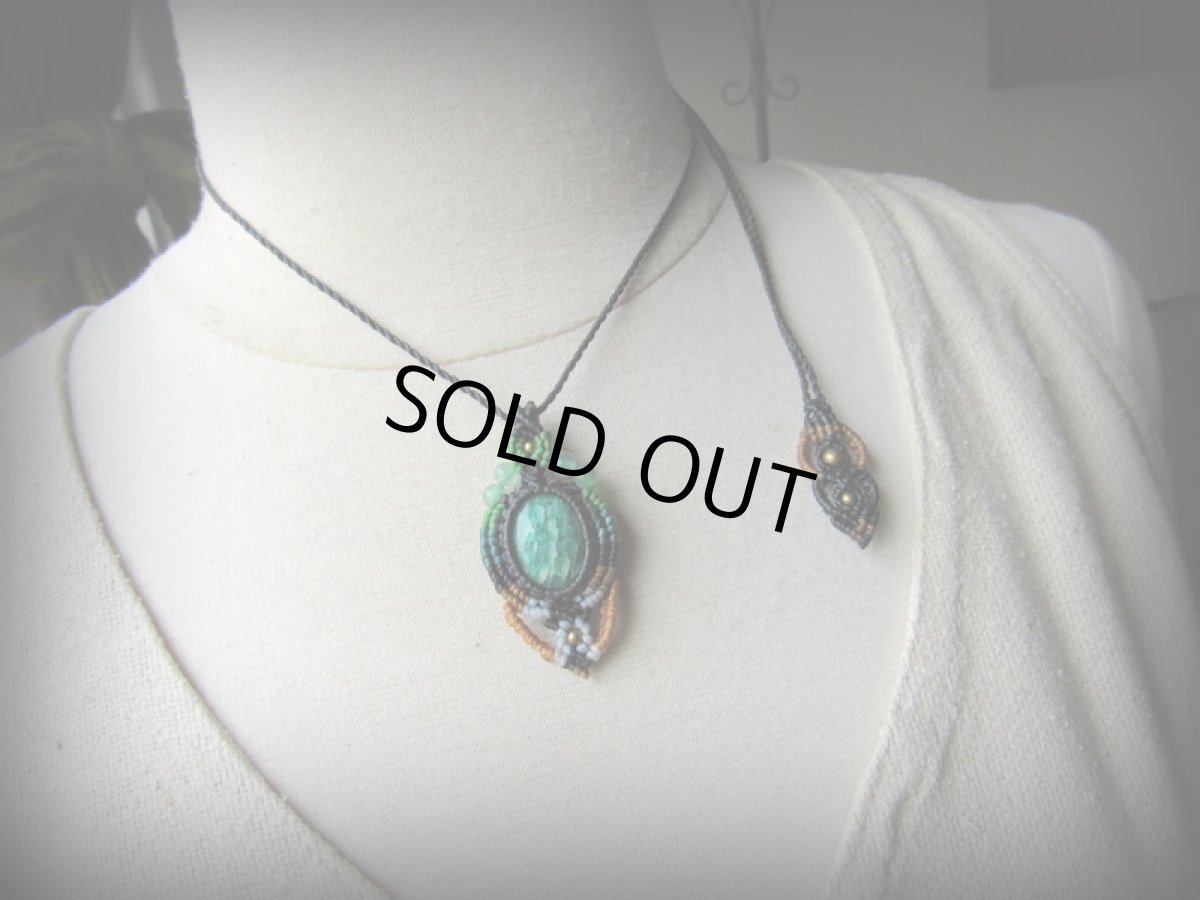 画像4: 1点もの★上質アマゾナイト&グリーンアベンチュリン天然石ペンダント/ネックレス*天河石*パワーストーン*マクラメ (4)