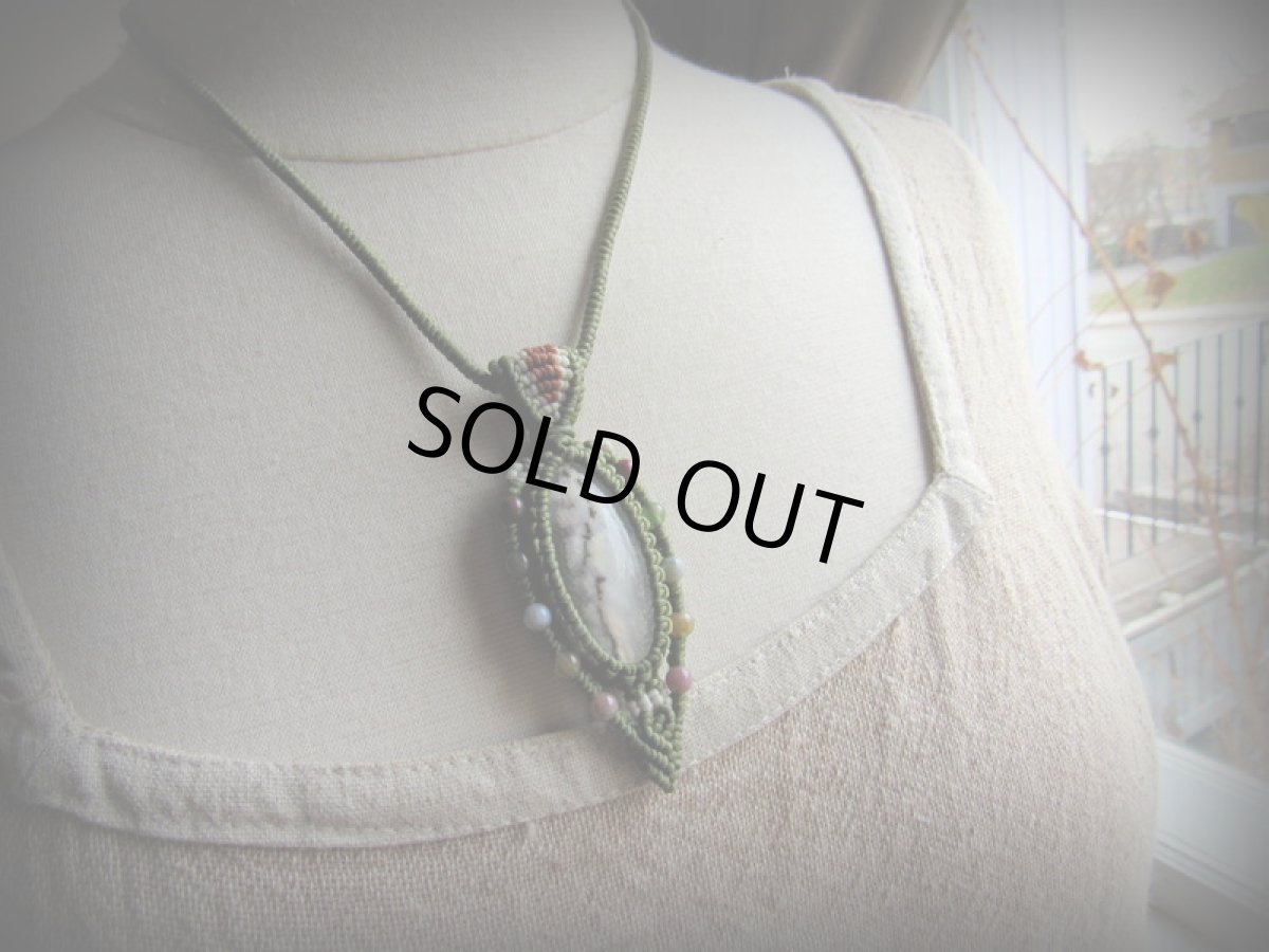 画像7: 大きなソーラークォーツのペンダントネックレス*原石*マクラメ編み*天然石*パワーストーン (7)