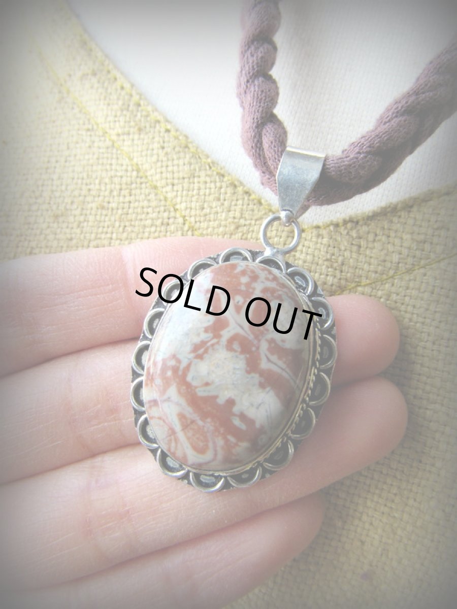 画像2: 不思議模様★メキシコ産バーズアイ ジャスパー ペンダントトップ*天然石 (2)