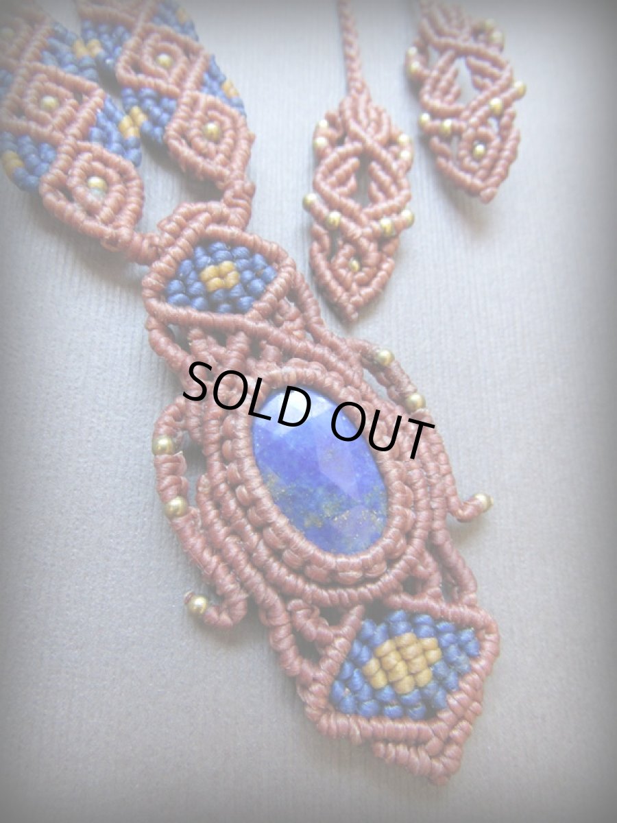 画像5: １点物　高品質アフガニスタン産ラピスラズリのマクラメ編みネックレス*ハンドメイド*エスニック*天然石パワーストーン (5)