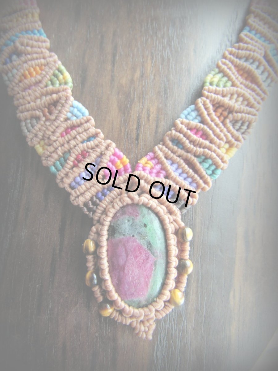 画像8: 1点物★ルビーインゾイサイト デザインネックレス*マクラメ*南米風*天然石パワーストーン*アクセサリー (8)