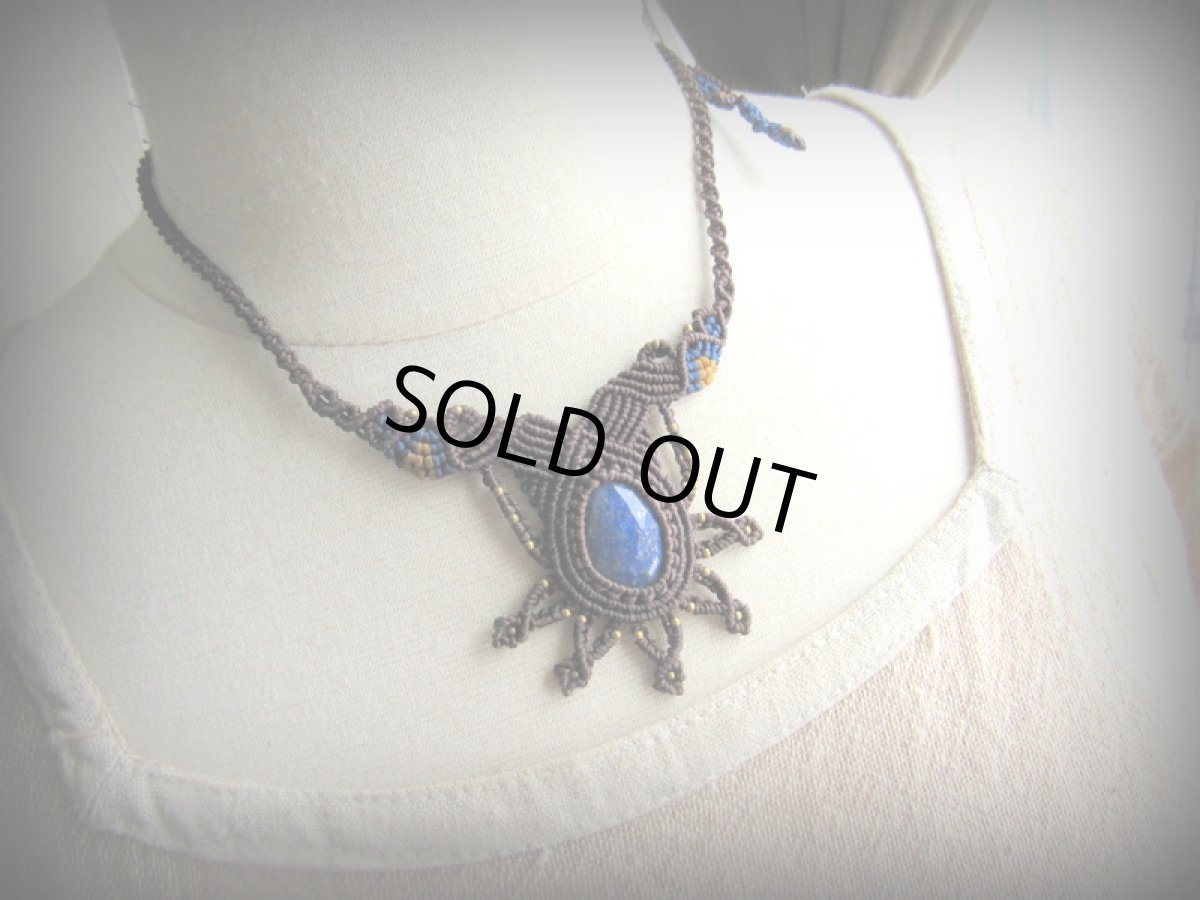 画像9: 1点物 邪気払いの石 高品質ラピスラズリ ネックレス*マクラメ編みアクセサリー*ハンドメイド*エスニック・トライバル*天然石パワーストーン (9)