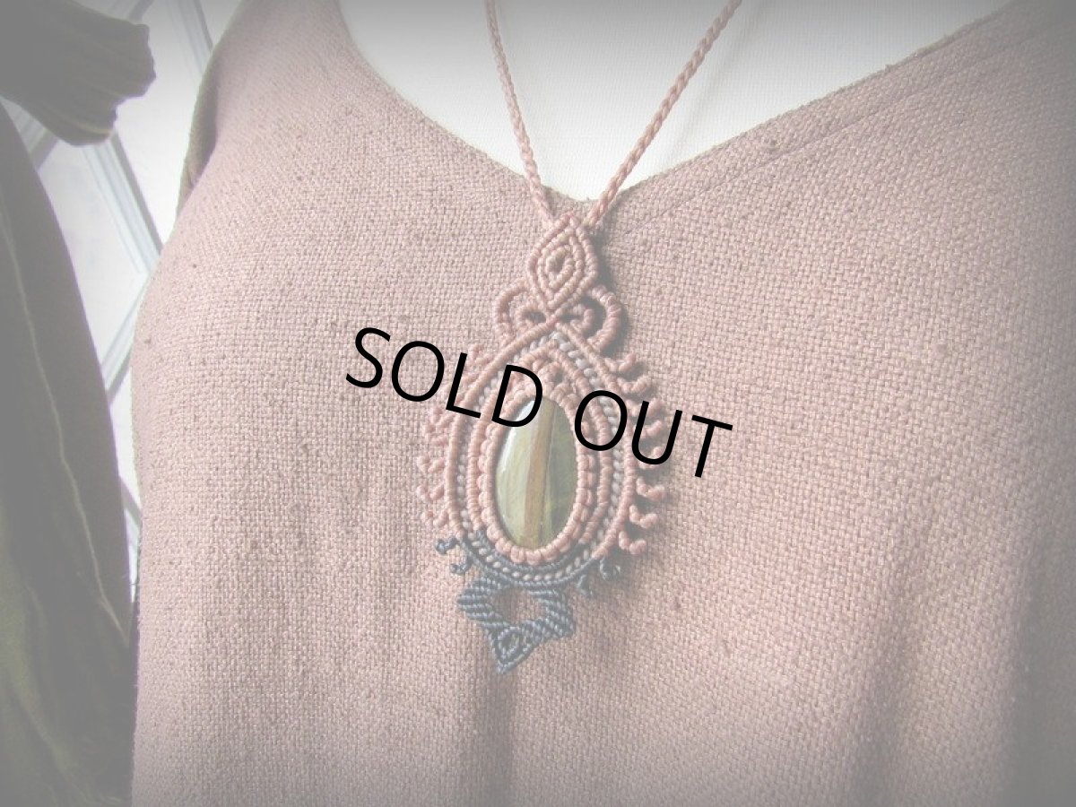 画像13: 自己実現の天然石★大ぶりタイガーアイのデザインネックレス*マクラメ*ハンドメイド (13)