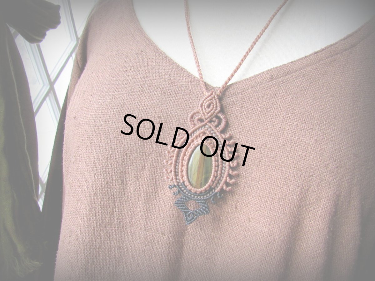 画像4: 自己実現の天然石★大ぶりタイガーアイのデザインネックレス*マクラメ*ハンドメイド (4)