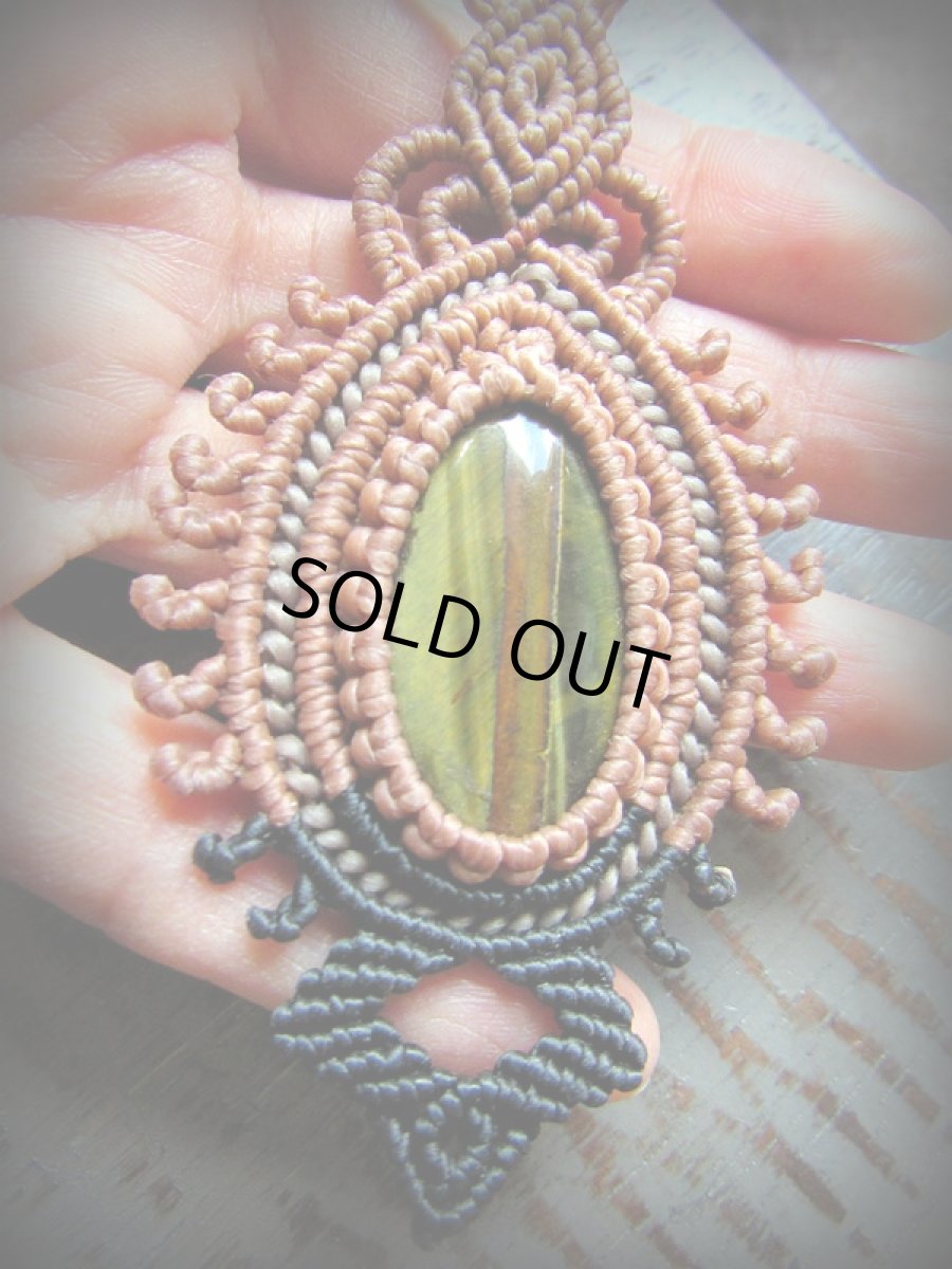 画像7: 自己実現の天然石★大ぶりタイガーアイのデザインネックレス*マクラメ*ハンドメイド (7)