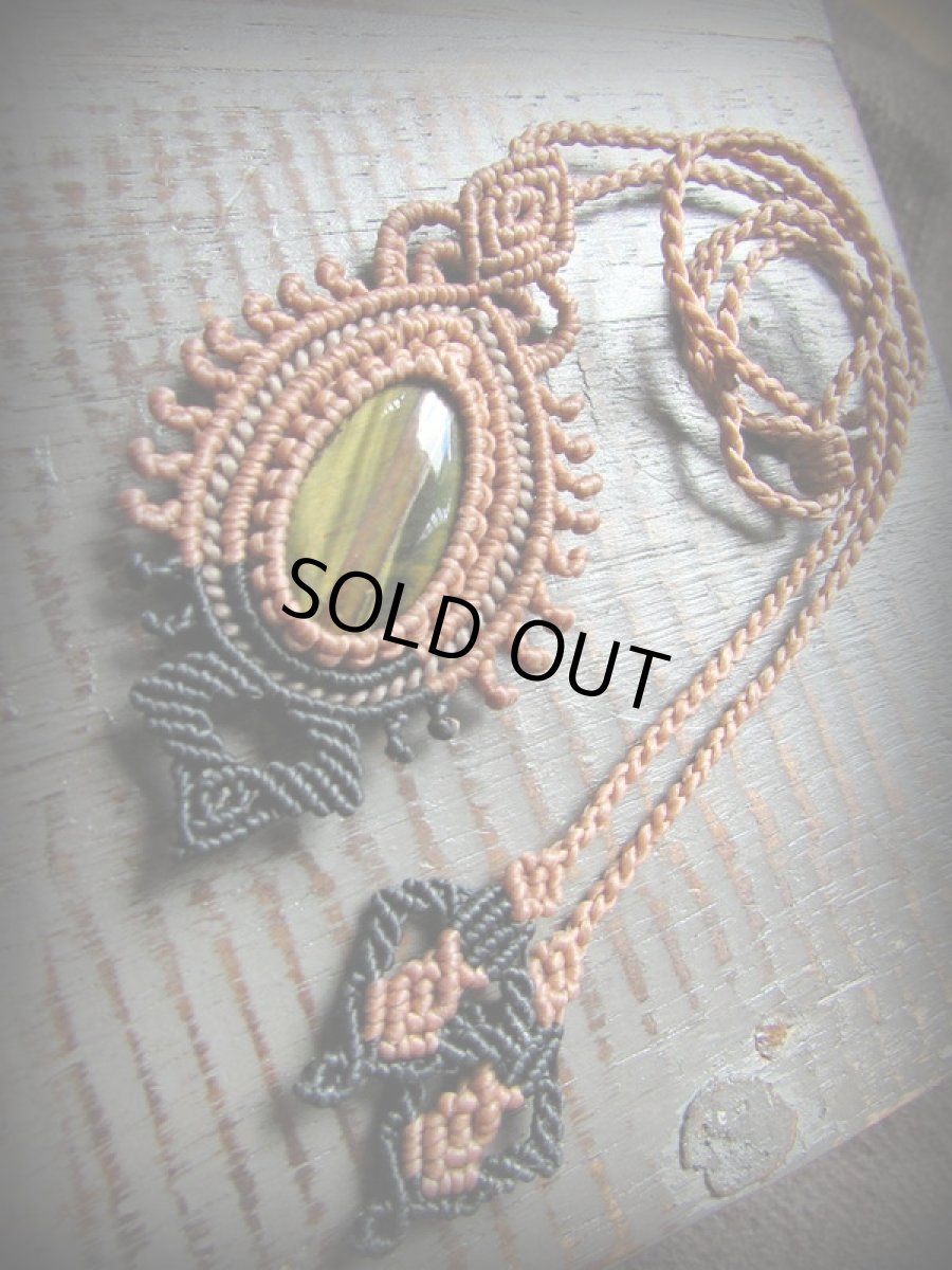 画像9: 自己実現の天然石★大ぶりタイガーアイのデザインネックレス*マクラメ*ハンドメイド (9)