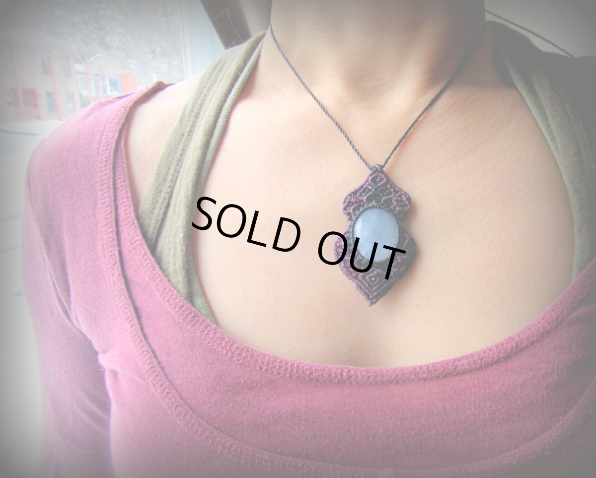 画像6: アフリカ産 天然サファイア天然石デザインネックレス*マクラメ*原石*ハンドメイド*アメシスト (6)