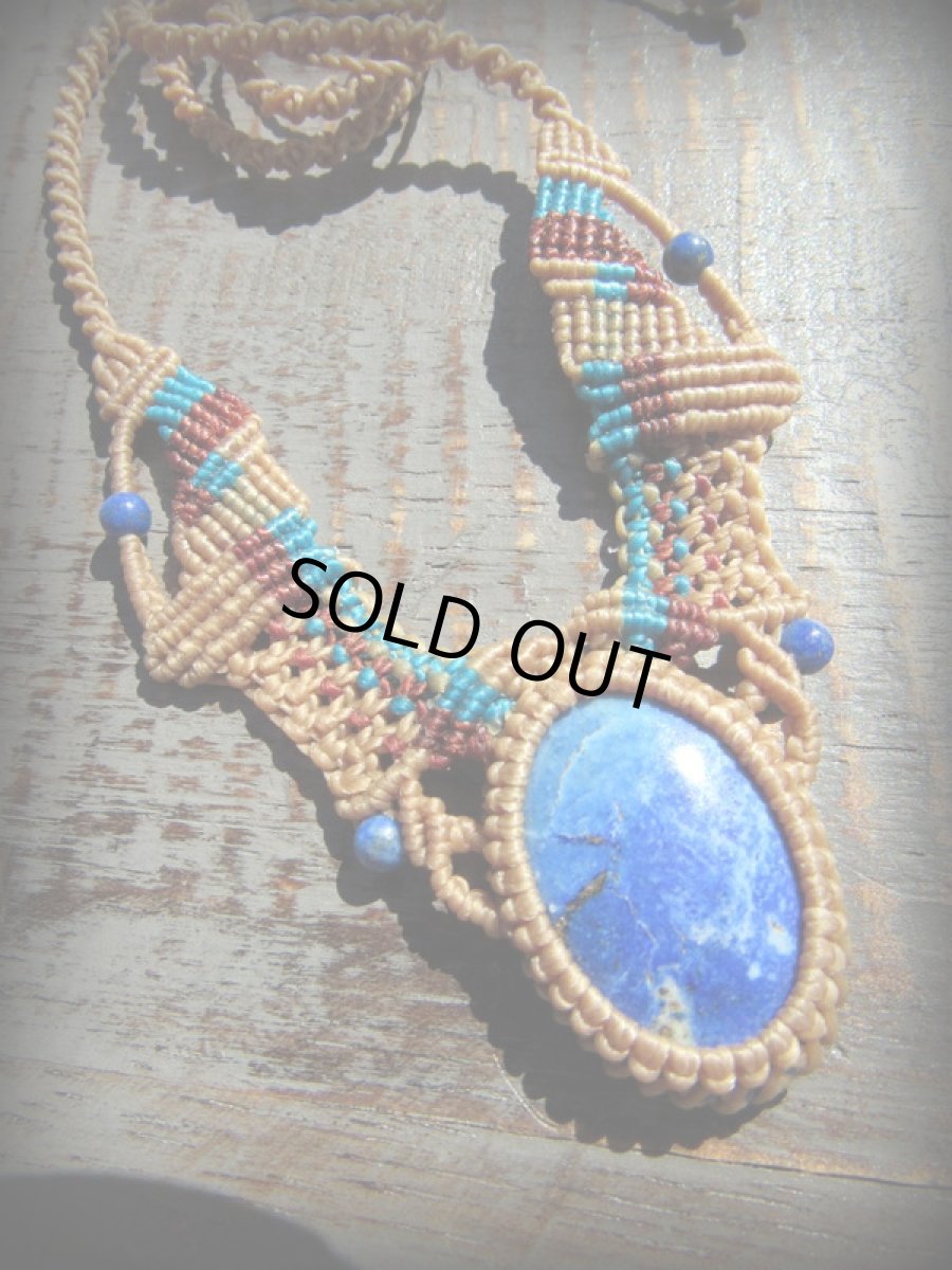 画像6: 上質アフガニスタン産ラピスラズリ★ハンドメイド手作りネックレス*マクラメ*エスニック*天然石パワーストーン (6)