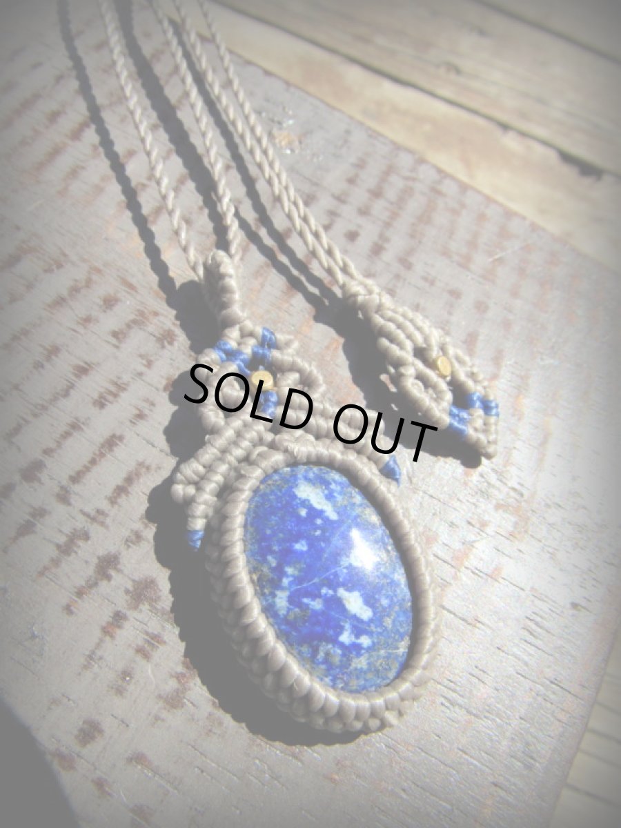 画像2: アフガニスタン産ラピスラズリ★シンプルペンダント/ネックレス*マクラメ*ハンドメイド*エスニック*天然石パワーストーン (2)