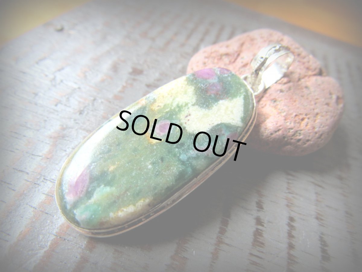 画像4: 1点物★大ぶり★上質★ルビーインフックサイト★ペンダントトップ★天然石パワーストーン (4)