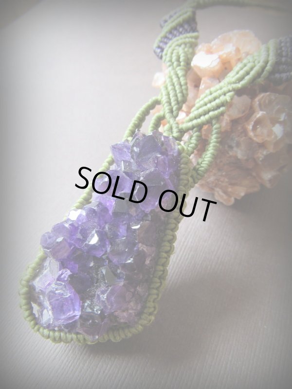 綺麗❣️原石 天然石　浄化　ウルグアイ産 アメジストクラスター 方解石 綺麗❣️原石 天然石 浄化 ウルグアイ産 アメジストクラスター