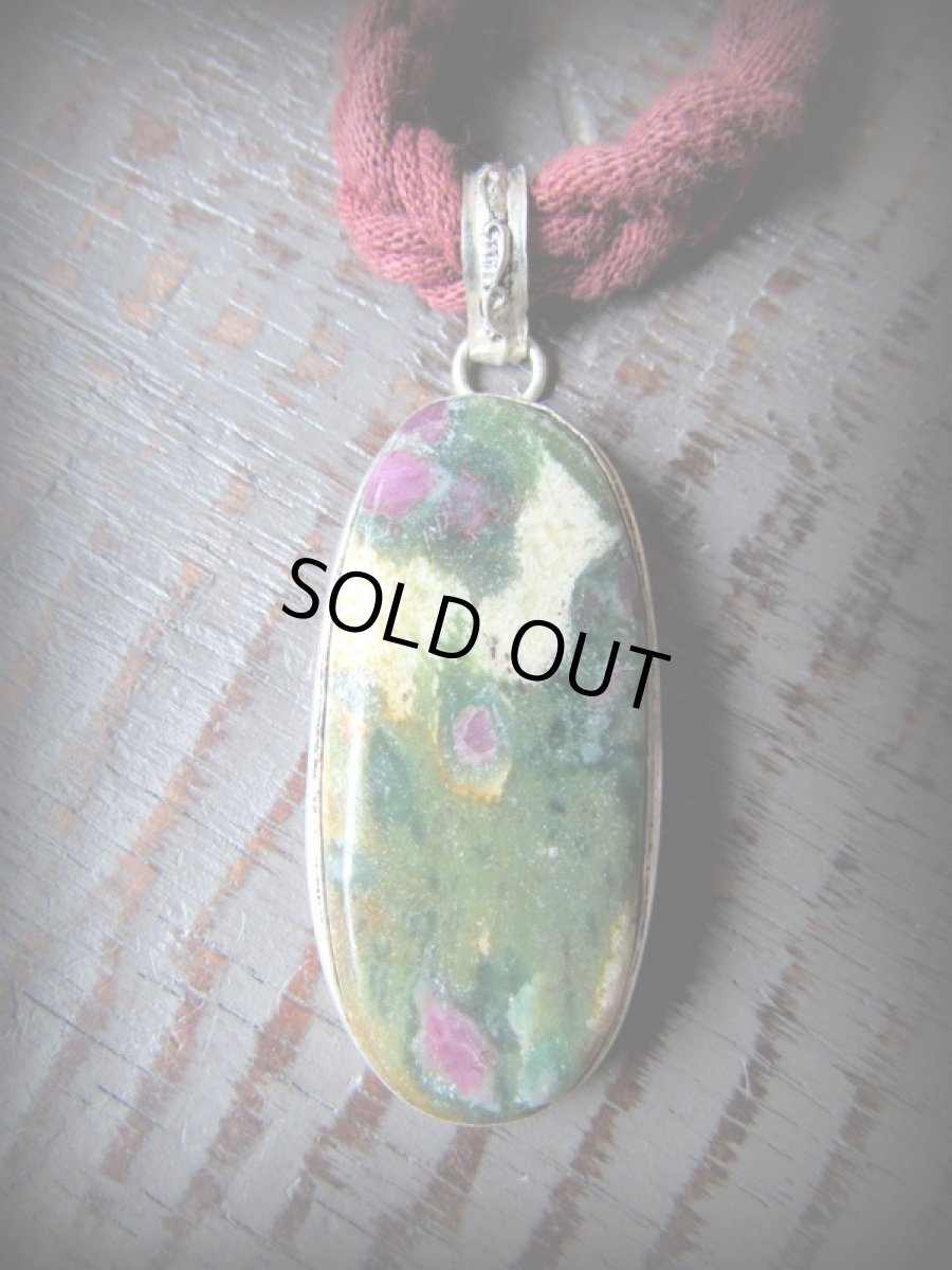 画像2: 1点物★大ぶり★上質★ルビーインフックサイト★ペンダントトップ★天然石パワーストーン (2)