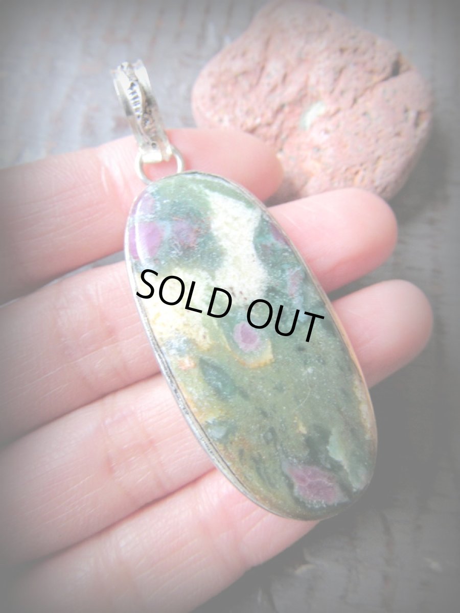 画像5: 1点物★大ぶり★上質★ルビーインフックサイト★ペンダントトップ★天然石パワーストーン (5)