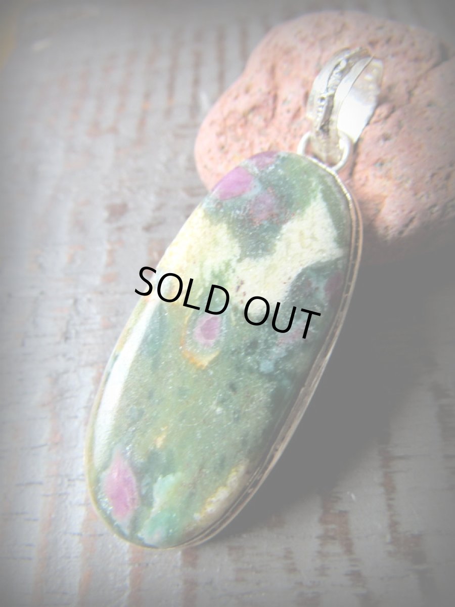 画像3: 1点物★大ぶり★上質★ルビーインフックサイト★ペンダントトップ★天然石パワーストーン (3)