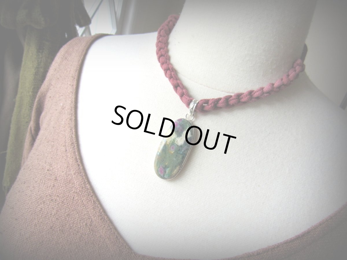 画像9: 1点物★大ぶり★上質★ルビーインフックサイト★ペンダントトップ★天然石パワーストーン (9)