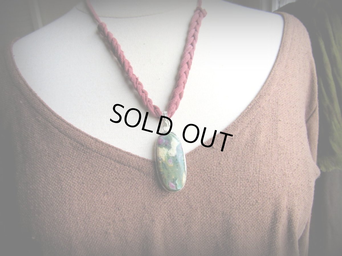 画像8: 1点物★大ぶり★上質★ルビーインフックサイト★ペンダントトップ★天然石パワーストーン (8)