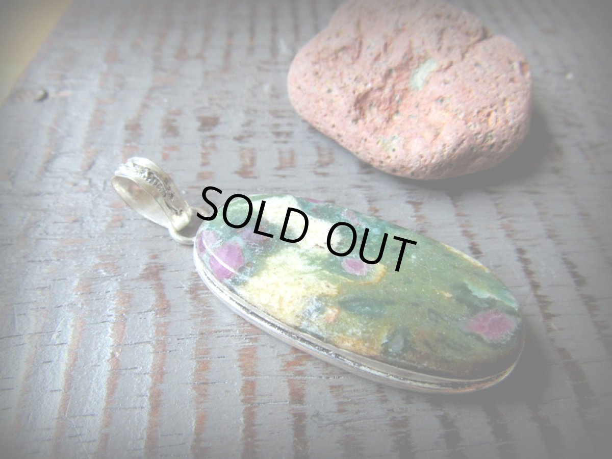 画像6: 1点物★大ぶり★上質★ルビーインフックサイト★ペンダントトップ★天然石パワーストーン (6)