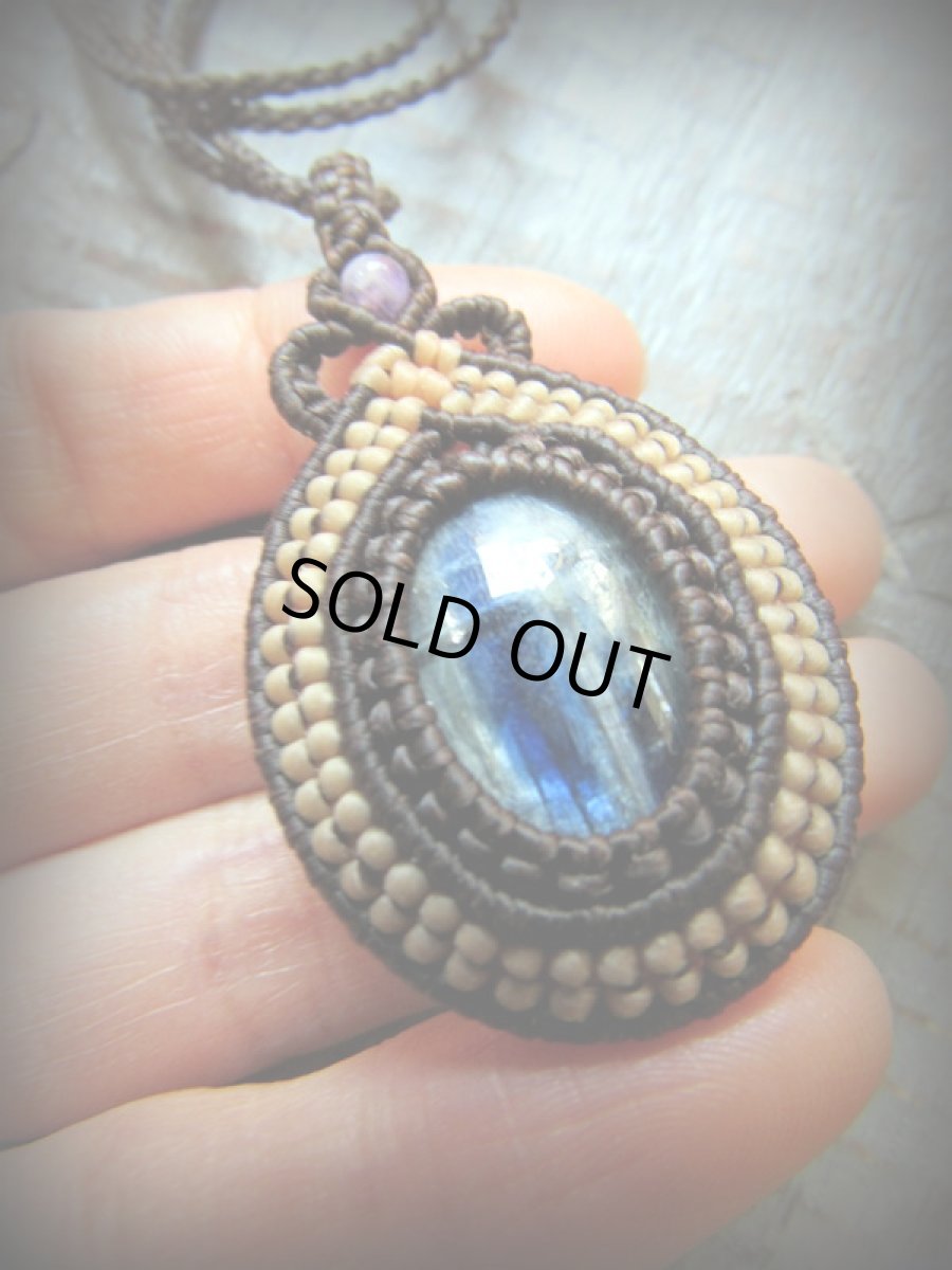 画像3: 1点もの★ブラジル産カイヤナイト&アメジスト★ペンダント/ネックレス*藍晶石*マクラメ*ハンドメイド*天然石パワーストーン (3)