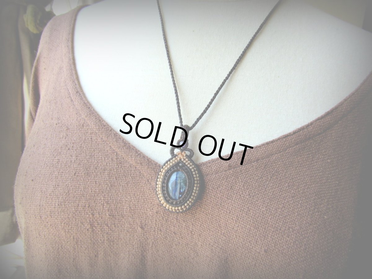 画像7: 1点もの★ブラジル産カイヤナイト&アメジスト★ペンダント/ネックレス*藍晶石*マクラメ*ハンドメイド*天然石パワーストーン (7)