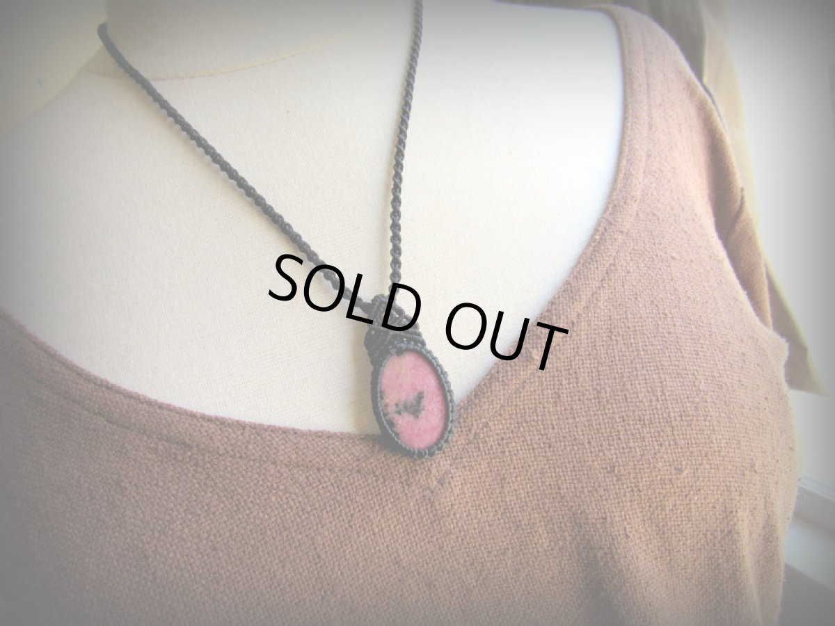 画像5: ロードナイト天然石シンプルペンダント/ネックレス*パワーストーン天然石*マクラメ (5)