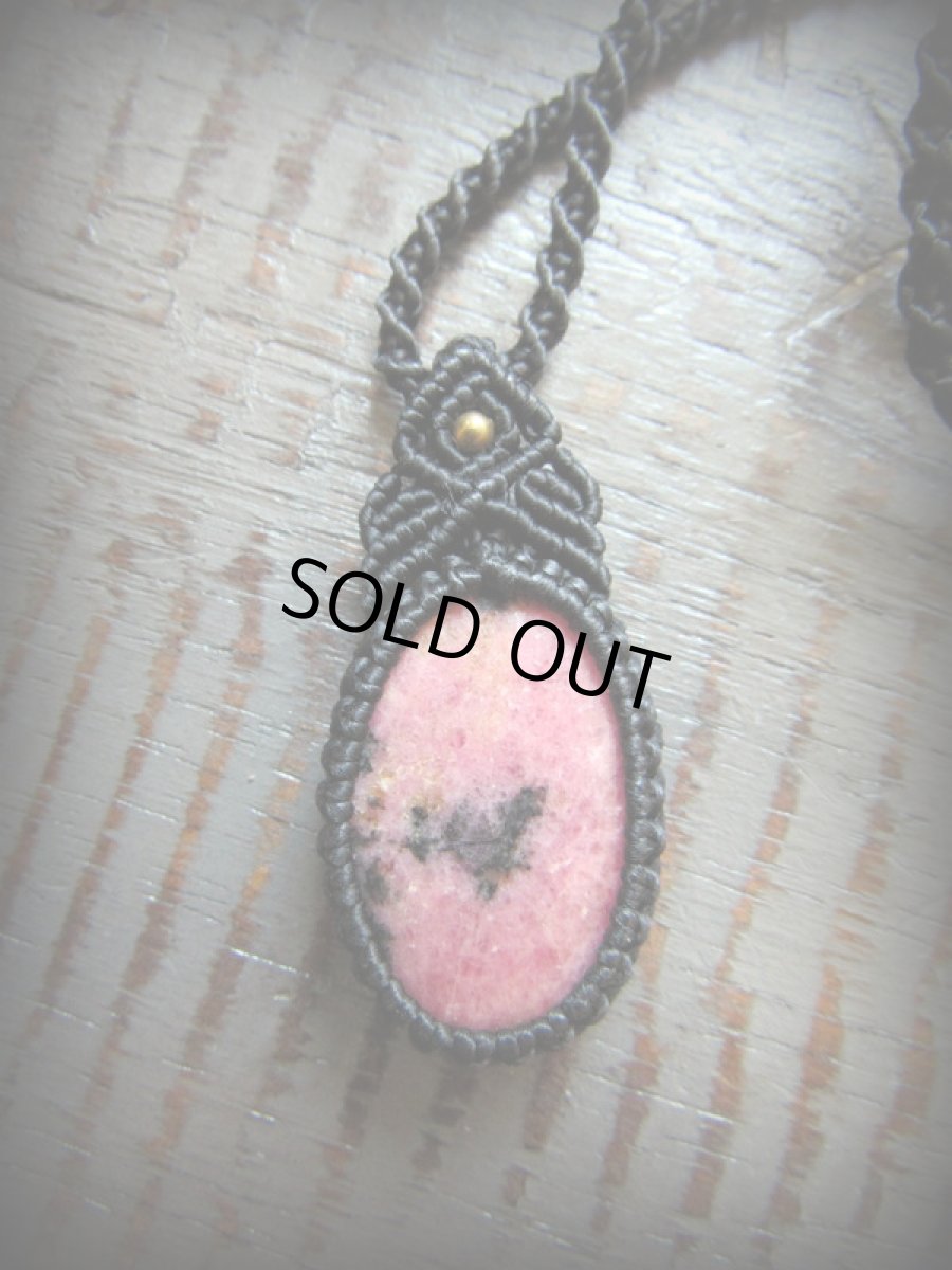 画像2: ロードナイト天然石シンプルペンダント/ネックレス*パワーストーン天然石*マクラメ (2)