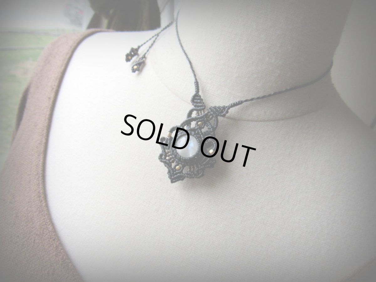 画像10: まんまるムーンストーンのペンダントネックレス*マクラメ*ハンドメイド*天然石*パワーストーン (10)