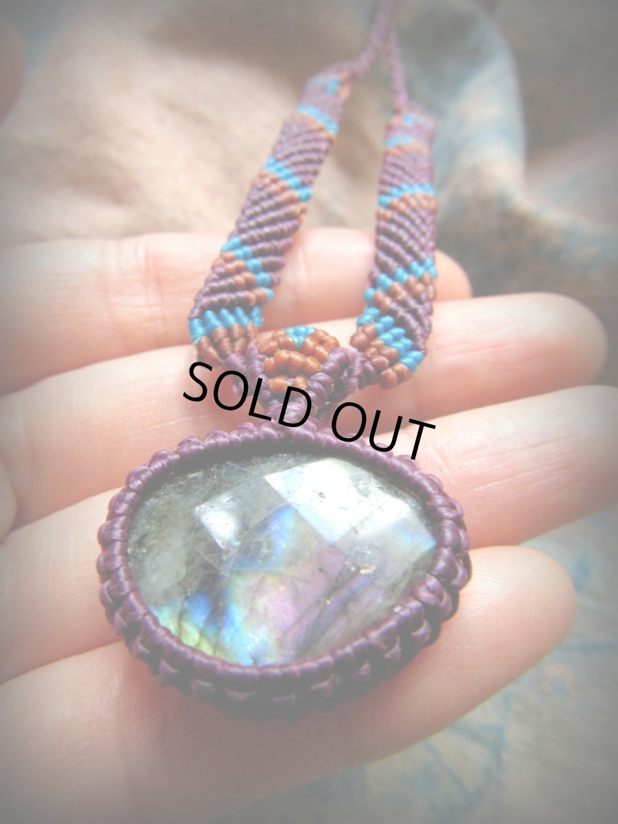 画像2: 1点物☆ラブラドライト*ペンダント/ネックレス*天然石*マクラメ*パワーストーン (2)