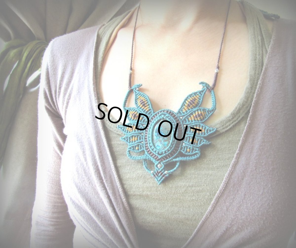 画像11: 1点物★母なる大地の石★ペルー産クリソコラ天然石デザインネックレス/クリソコーラ*マクラメ*パワーストーン (11)