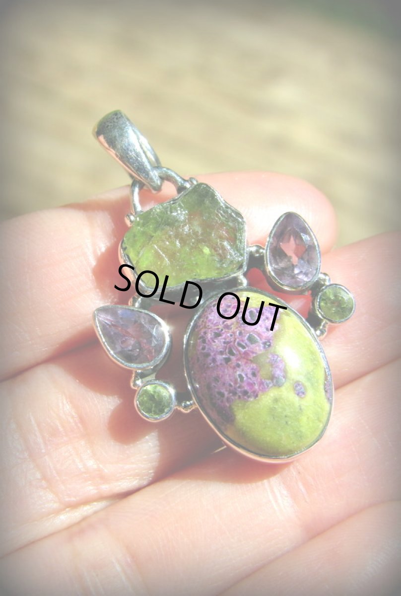 画像2: レア希少ストーン♪アトランティサイト&ペリドット&アメジスト1点物ペンダントトップ*スティッチタイト*スティヒタイト (2)