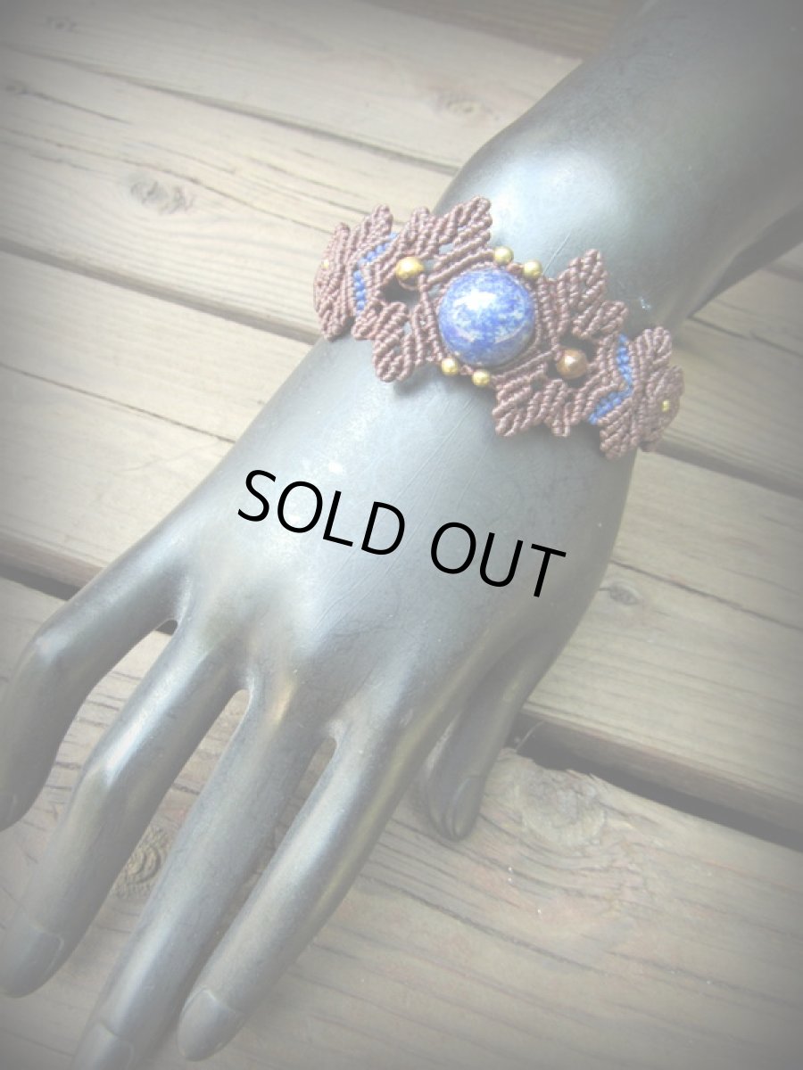 画像6: 大粒ラピスラズリ（アフガニスタン産） ブレスレット/バングル*マクラメ*きらきらパイライト入り*ハンドメイド1点物*天然石パワーストーン (6)