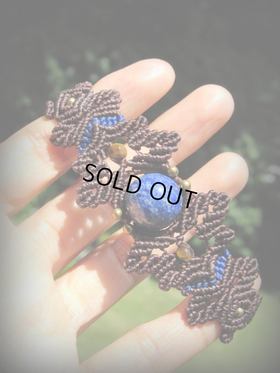 画像8: 大粒ラピスラズリ（アフガニスタン産） ブレスレット/バングル*マクラメ*きらきらパイライト入り*ハンドメイド1点物*天然石パワーストーン (8)