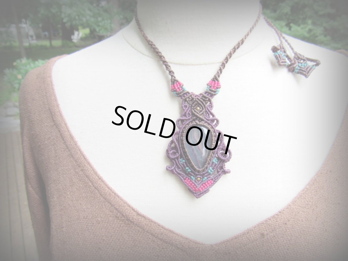 画像3: 1点もの★自由な発想を導くレインボーフローライト蛍石★デザインネックレス★マクラメ★受験お守り★天然石パワーストーン (3)