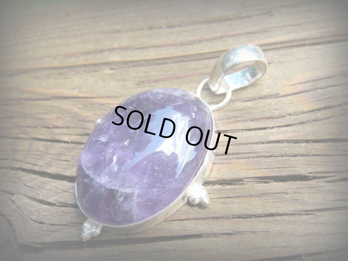 画像7: 大ぶり★ファントムアメジスト★1点物ペンダントトップ★紫水晶パワーストーン天然石 (7)