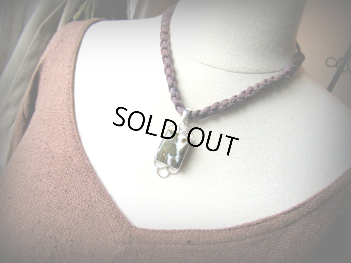 画像4: 海好きさんに♪オーシャンジャスパー（マダガスカル産）ペンダントトップ★ヒーリング★パワーストーン (4)