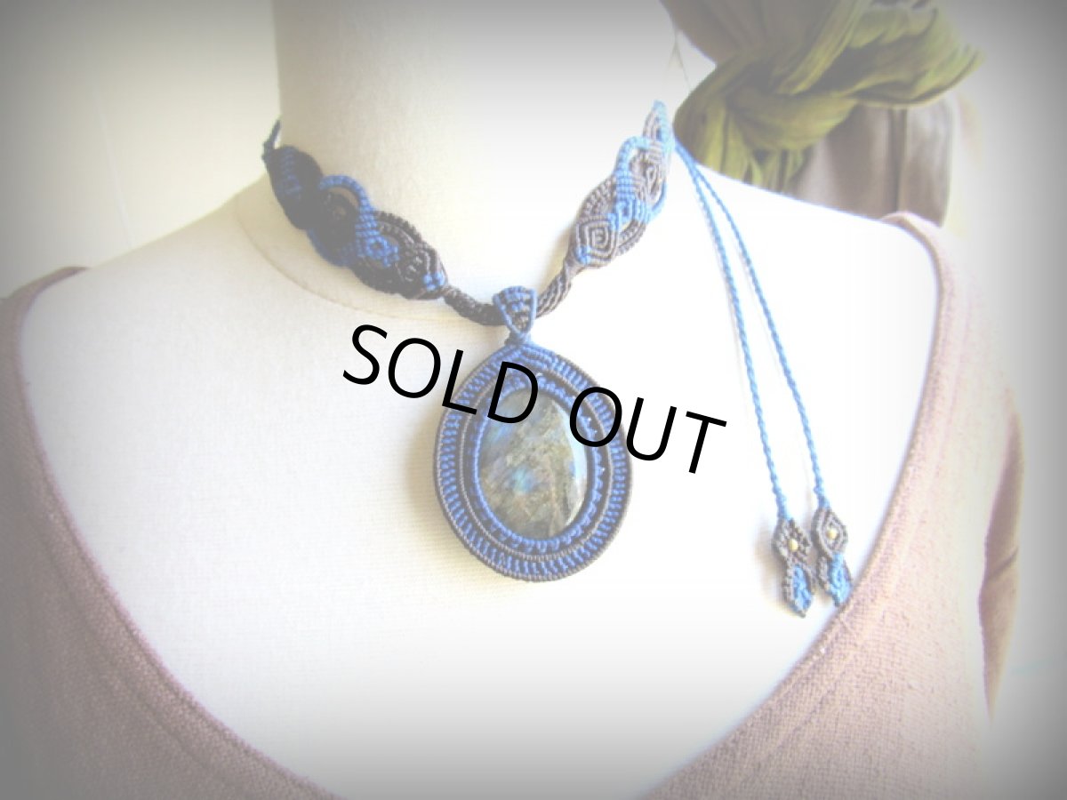 画像7: 1点物☆神秘的ブルーのシラー★ラブラドライト（カナダ産）デザインネックレス★天然石パワーストーン (7)