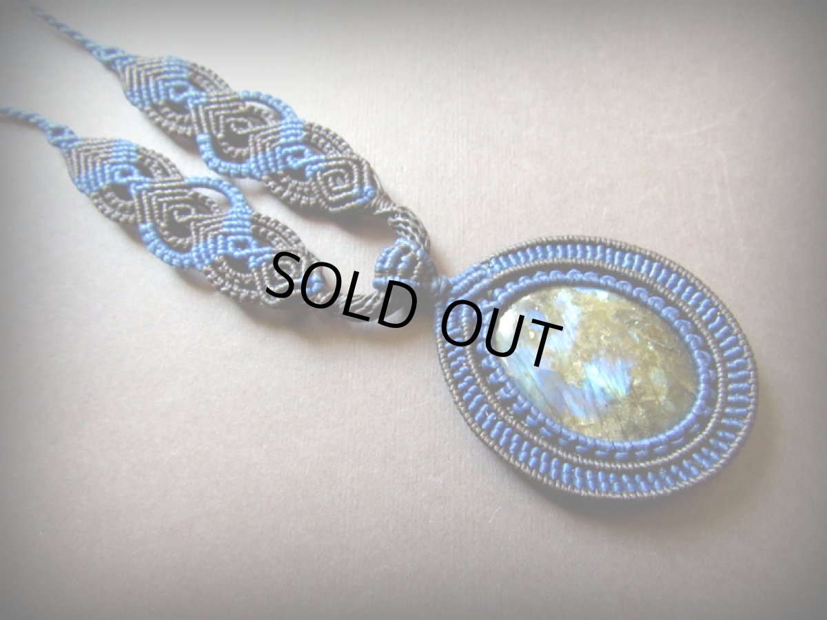 画像12: 1点物☆神秘的ブルーのシラー★ラブラドライト（カナダ産）デザインネックレス★天然石パワーストーン (12)