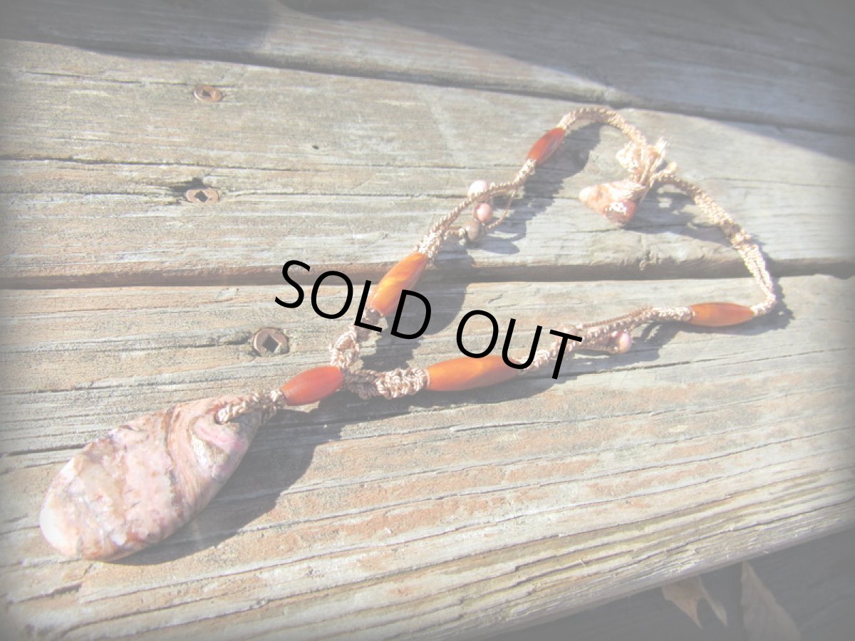 画像18: カナダ産ロードナイト ネックレス★シルク★トライバル★ナチュラル★ お守り 天然石パワーストーン アクセサリー マクラメ編み　1点物ハンドメイド　ナチュラル　金属アレルギー対応 (18)