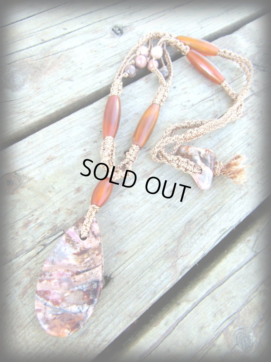 画像2: カナダ産ロードナイト ネックレス★シルク★トライバル★ナチュラル★ お守り 天然石パワーストーン アクセサリー マクラメ編み　1点物ハンドメイド　ナチュラル　金属アレルギー対応 (2)