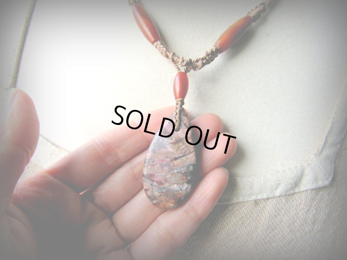 画像7: カナダ産ロードナイト ネックレス★シルク★トライバル★ナチュラル★ お守り 天然石パワーストーン アクセサリー マクラメ編み　1点物ハンドメイド　ナチュラル　金属アレルギー対応 (7)