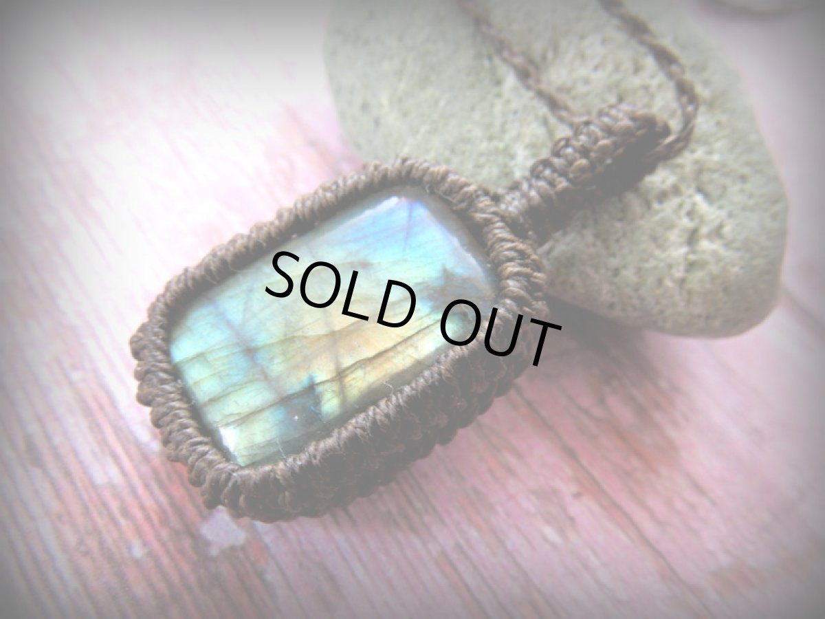 画像10: 1点物★ラブラドライト（カナダ産）★ペンダント/ネックレス★シンプル★石包み★マクラメ★パワーストーン (10)