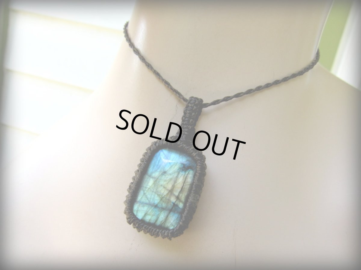 画像5: 1点物★ラブラドライト（カナダ産）★ペンダント/ネックレス★シンプル★石包み★マクラメ★パワーストーン (5)