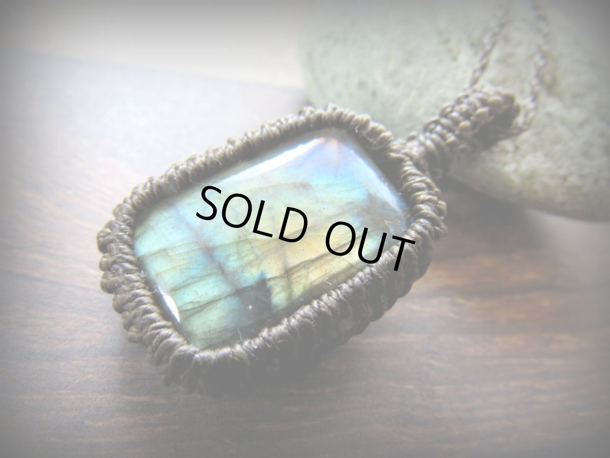 画像12: 1点物★ラブラドライト（カナダ産）★ペンダント/ネックレス★シンプル★石包み★マクラメ★パワーストーン (12)