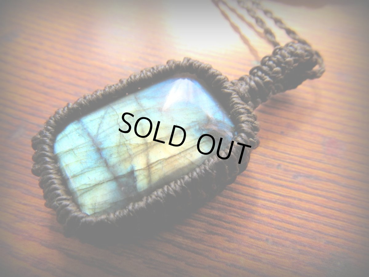 画像13: 1点物★ラブラドライト（カナダ産）★ペンダント/ネックレス★シンプル★石包み★マクラメ★パワーストーン (13)