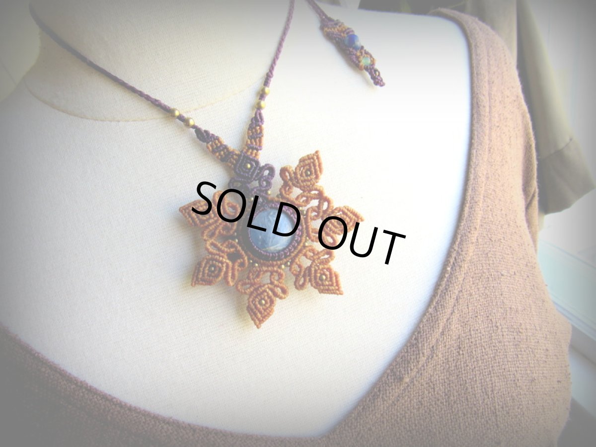 画像3: 1点物★天然サファイア(アフリカ産)デザインネックレス★雪の結晶★マクラメ★ハンドメイド (3)