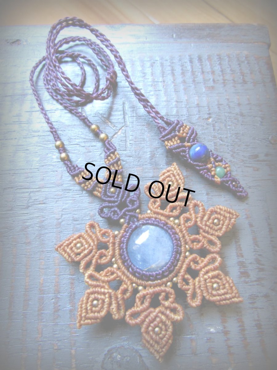 画像11: 1点物★天然サファイア(アフリカ産)デザインネックレス★雪の結晶★マクラメ★ハンドメイド (11)