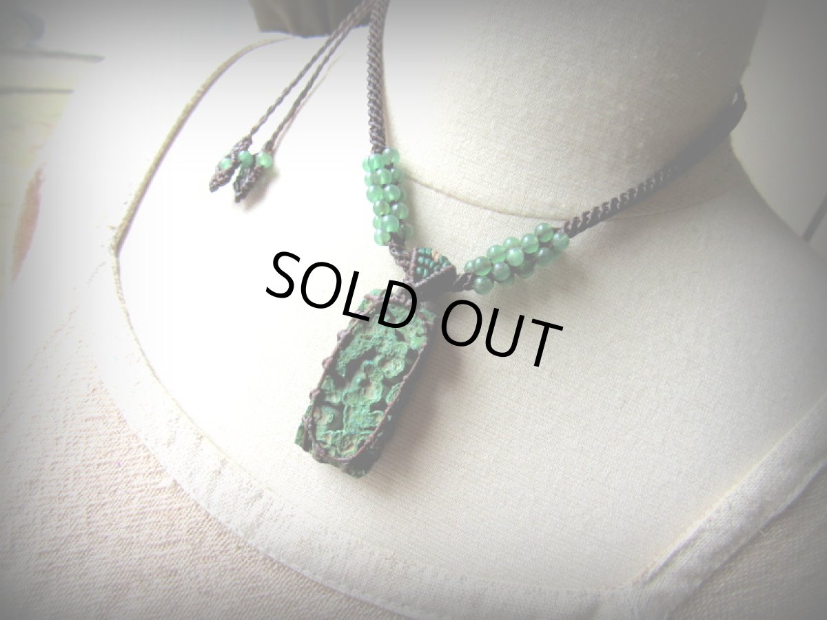 画像15: 1点物★大ぶり上質マラカイト/孔雀石/原石&グリーンアベンチュリン★ネックレス★ハンドメイド★鉱物★天然石パワーストーン (15)